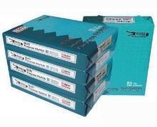 鳄鱼微笑A4复印纸最新产品参考信息全览
