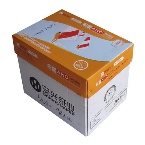 安图复印纸70ga4 5包/箱